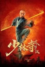 Eighteen Arhats of Shaolin Temple (2020) Eighteen Arhats of Shaolin Temple (2020)