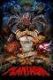 Aqua Teen Forever: Plantasm (2022) Aqua Teen Forever: Plantasm (2022)