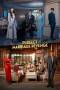 Perfect Marriage Revenge (2023) Perfect Marriage Revenge (2023)