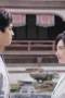 Wonderland of Love Season 1 Episode 19 Wonderland of Love Season 1 Episode 19