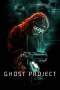 Ghost Project (2023) Ghost Project (2023)