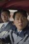 Gyeongseong Creature Season 1 Episode 2 Gyeongseong Creature Season 1 Episode 2