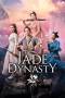 Jade Dynasty (2019) Jade Dynasty (2019)