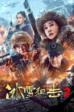 Ice Sniper 2 (2023) Ice Sniper 2 (2023)