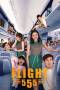 Flight 555 (2018) Flight 555 (2018)