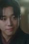 Love Song for Illusion Season 1 Episode 5 Love Song for Illusion Season 1 Episode 5