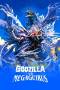 Godzilla vs. Megaguirus (2000) Godzilla vs. Megaguirus (2000)