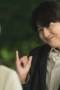 Tell Me That You Love Me Season 1 Episode 2