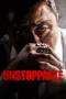 Unstoppable (2018) Unstoppable (2018)