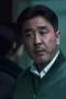 Moving Season 1 Episode 16 Moving Season 1 Episode 16
