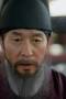 Knight Flower Season 1 Episode 4 Knight Flower Season 1 Episode 4