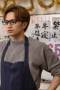 Living no Matsunaga-san Season 1 Episode 2 Living no Matsunaga-san Season 1 Episode 2
