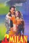 Milan (1995) Milan (1995)