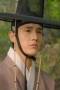 Knight Flower Season 1 Episode 3 Knight Flower Season 1 Episode 3