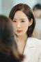 Marry My Husband Season 1 Episode 9 Marry My Husband Season 1 Episode 9