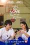 For The Love: Pagdating ng Panahon (2023)For The Love: Pagdating ng Panahon (2023) For The Love: Pagdating ng Panahon (2023)