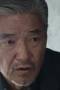 Chase The Truth Season 1 Episode 15 Chase The Truth Season 1 Episode 15