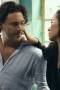 Expats Season 1 Episode 4 Expats Season 1 Episode 4