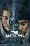 The Mutations (2023) The Mutations (2023)