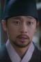 Captivating the King Season 1 Episode 7 Captivating the King Season 1 Episode 7
