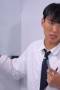 University War Season 1 Episode 5 University War Season 1 Episode 5