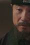 Love Song for Illusion Season 1 Episode 16 Love Song for Illusion Season 1 Episode 16
