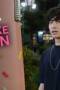Cupcake Untuk Rain Season 1 Episode 6