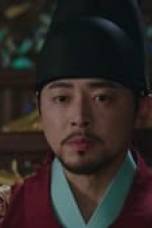 Captivating the King Season 1 Episode 14