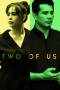Two of Us (2024) Two of Us (2024)