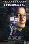 Cyber Heist (2023) Cyber Heist (2023)