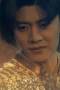 Burning Flames Season 1 Episode 16 Burning Flames Season 1 Episode 16