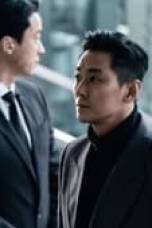 Blood Free Season 1 Episode 1