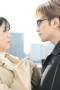 Living no Matsunaga-san Season 1 Episode 12