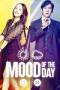 Mood of the Day (2016) Mood of the Day (2016)