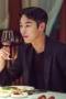 The Impossible Heir Season 1 Episode 11 The Impossible Heir Season 1 Episode 11