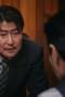 Uncle Samsik Season 1 Episode 9 Uncle Samsik Season 1 Episode 9