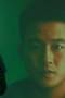 Tell No One Season 1 Episode 5 Tell No One Season 1 Episode 5