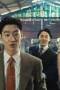 Chief Detective 1958 Season 1 Episode 7 Chief Detective 1958 Season 1 Episode 7