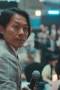 Goodbye Earth Season 1 Episode 3 Goodbye Earth Season 1 Episode 3