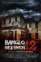 Bungalow Section 12 (2024) Bungalow Section 12 (2024)