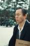 Chief Detective 1958 Season 1 Episode 6 Chief Detective 1958 Season 1 Episode 6