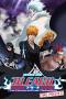 Bleach the Movie 2 : The DiamondDust Rebellion (2007) Bleach the Movie 2 : The DiamondDust Rebellion (2007)