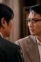 Uncle Samsik Season 1 Episode 16 Uncle Samsik Season 1 Episode 16
