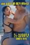 Divorced Angler Memories of a Big Catch (2024) Divorced Angler: Memories of a Big Catch (2024)
