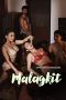 Malagkit (2025) Malagkit (2025)