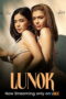 Lunok (2026)